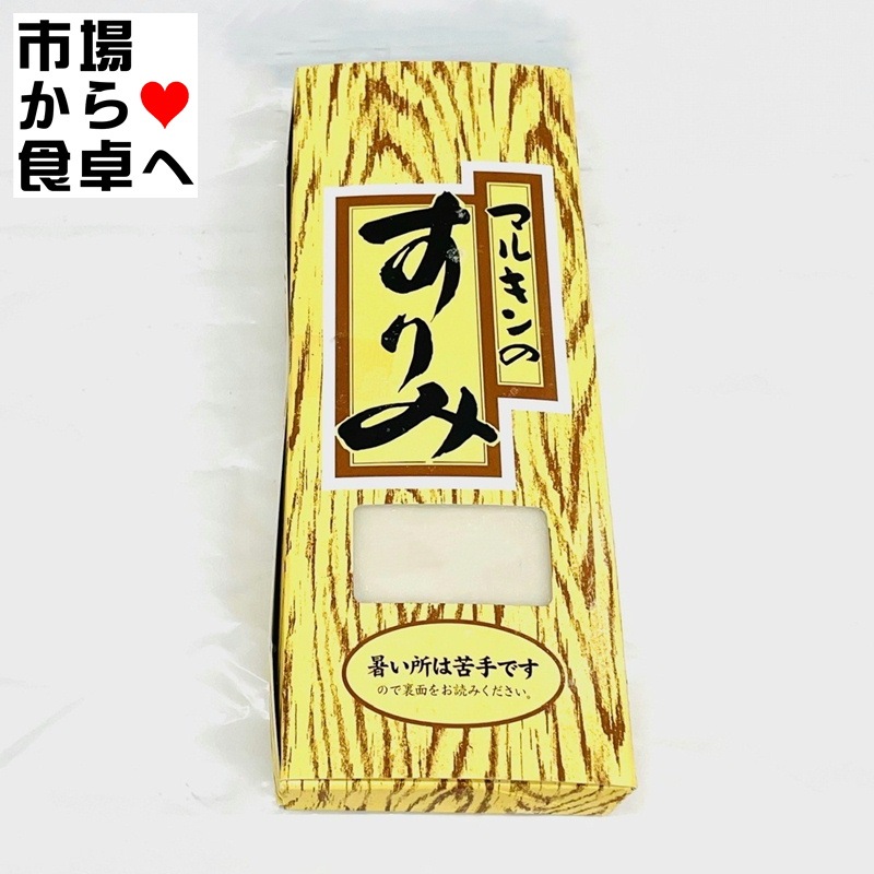 ����� 3��(1��500g����) �ڹ�餹��� �ޥ륭��Τ���ߡۤ��Ǥ󡦤��Ĥ��Ȥ�����ʪ���м��ã���ʤɤˤ��Ȥ����������ޤ��������ء�