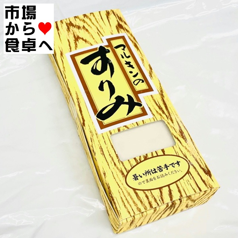 ����� 3��(1��500g����) �ڹ�餹��� �ޥ륭��Τ���ߡۤ��Ǥ󡦤��Ĥ��Ȥ�����ʪ���м��ã���ʤɤˤ��Ȥ����������ޤ��������ء�