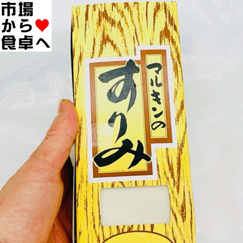 ����� 3��(1��500g����) �ڹ�餹��� �ޥ륭��Τ���ߡۤ��Ǥ󡦤��Ĥ��Ȥ�����ʪ���м��ã���ʤɤˤ��Ȥ����������ޤ��������ء�