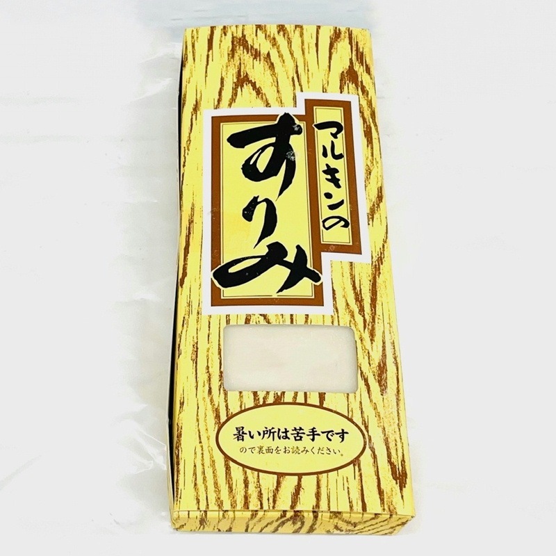 ����� 3��(1��500g����) �ڹ�餹��� �ޥ륭��Τ���ߡۤ��Ǥ󡦤��Ĥ��Ȥ�����ʪ���м��ã���ʤɤˤ��Ȥ����������ޤ��������ء�