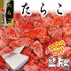 餳 2kg ű(ڤ)¿Τꤿ餳£ʪʻʤɤΤڻˤФƤޤäӤΤˤꡦѥʤɿȤޤء