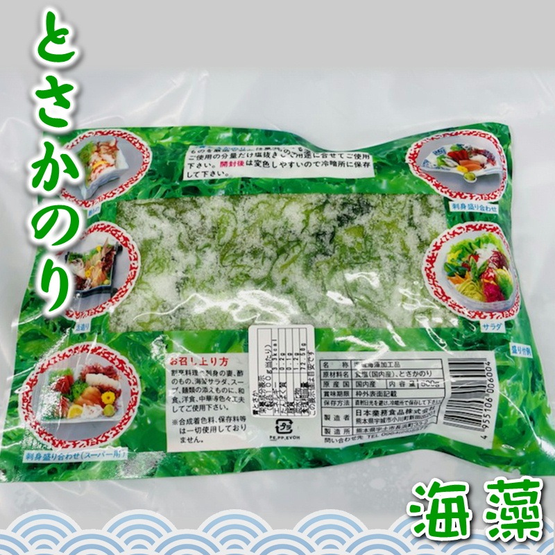  Ȥ Τ 20500g20˶̳ѡ̳ܶ ⻺ŷ忧Ի ɿȤΤĤޡդ碌
