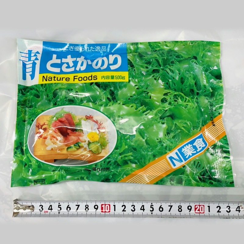  Ȥ Τ 20500g20˶̳ѡ̳ܶ ⻺ŷ忧Ի ɿȤΤĤޡդ碌