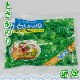  Ȥ Τ 20500g20˶̳ѡ̳ܶ ⻺ŷ忧Ի ɿȤΤĤޡդ碌
