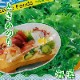  Ȥ Τ 20500g20˶̳ѡ̳ܶ ⻺ŷ忧Ի ɿȤΤĤޡդ碌