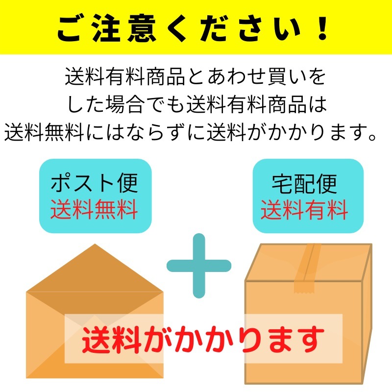 �� �狼�� ���绺 2�� (1��250g����) �� ��¢�������� �� ���Ҥ�������������ݤ�ʪ��̣�����ˡڥݥ����ء�