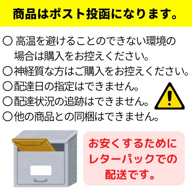 �� �狼�� ���绺 2�� (1��250g����) �� ��¢�������� �� ���Ҥ�������������ݤ�ʪ��̣�����ˡڥݥ����ء�