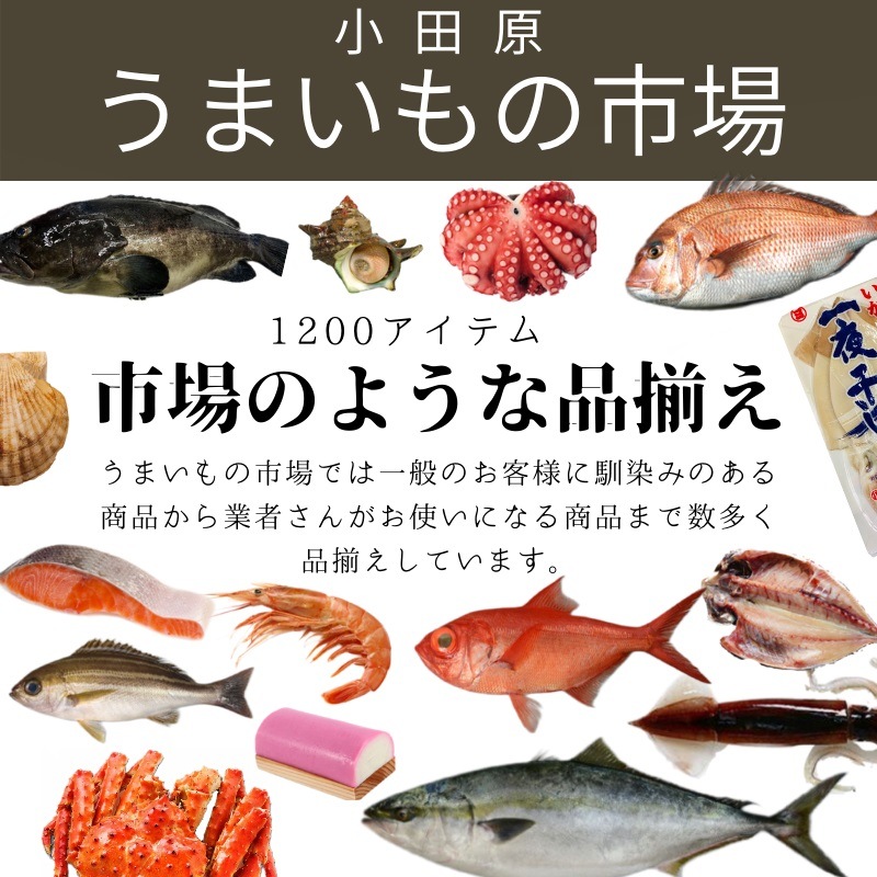 �� �狼�� ���绺 2�� (1��250g����) �� ��¢�������� �� ���Ҥ�������������ݤ�ʪ��̣�����ˡڥݥ����ء�