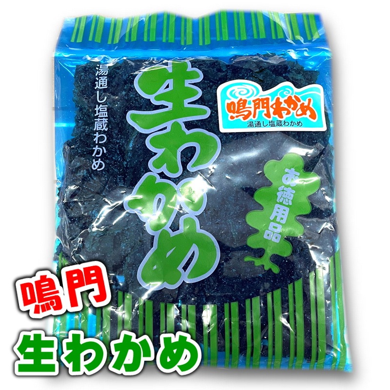 �� �狼�� ���绺 2�� (1��250g����) �� ��¢�������� �� ���Ҥ�������������ݤ�ʪ��̣�����ˡڥݥ����ء�