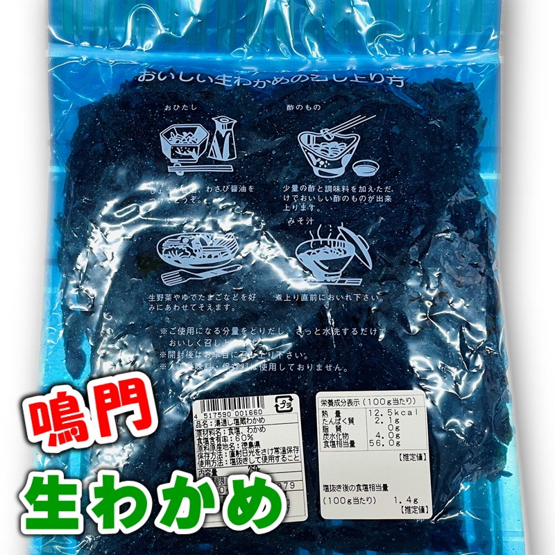�� �狼�� ���绺 2�� (1��250g����) �� ��¢�������� �� ���Ҥ�������������ݤ�ʪ��̣�����ˡڥݥ����ء�