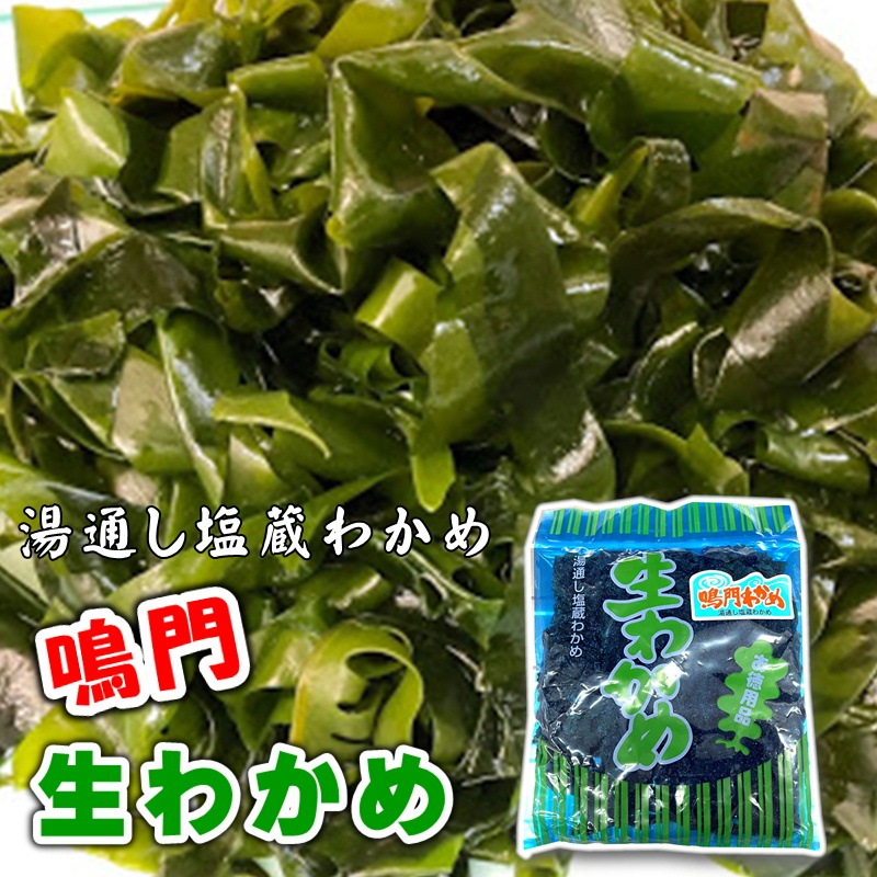 �� �狼�� ���绺 2�� (1��250g����) �� ��¢�������� �� ���Ҥ�������������ݤ�ʪ��̣�����ˡڥݥ����ء�