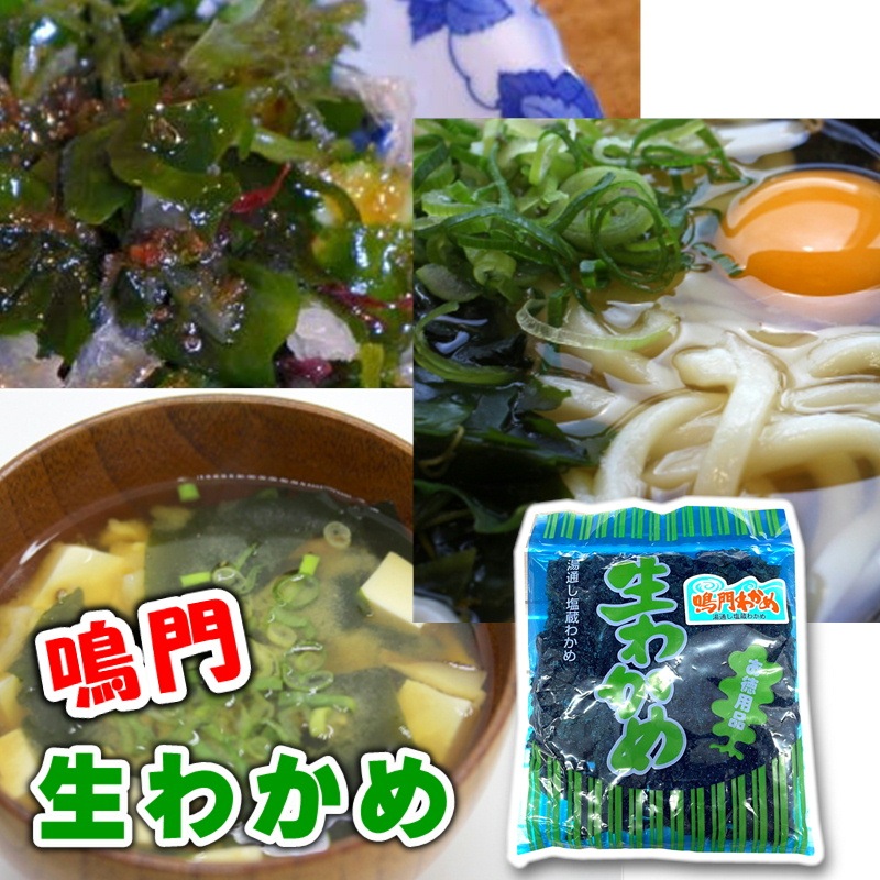 �� �狼�� ���绺 2�� (1��250g����) �� ��¢�������� �� ���Ҥ�������������ݤ�ʪ��̣�����ˡڥݥ����ء�