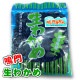 �� �狼�� ���绺 2�� (1��250g����) �� ��¢�������� �� ���Ҥ�������������ݤ�ʪ��̣�����ˡڥݥ����ء�