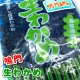 �� �狼�� ���绺 2�� (1��250g����) �� ��¢�������� �� ���Ҥ�������������ݤ�ʪ��̣�����ˡڥݥ����ء�