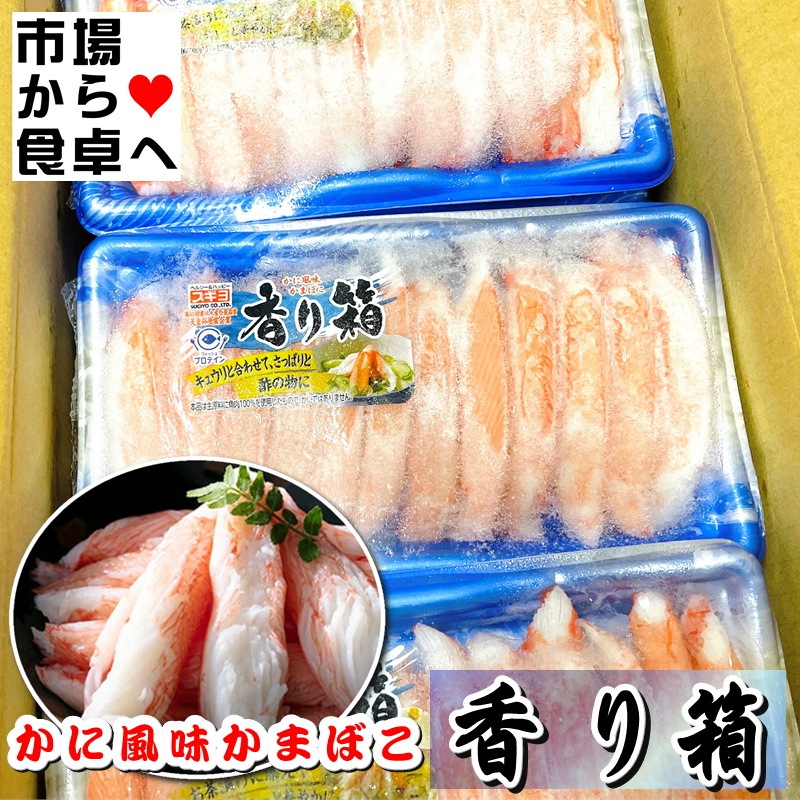 ���Ȣ ������̣���ޤܤ� 12�ѥå�(1�ѥå�10������)�ڵ���100����ѡۥ�����������ʡ��ݤ�ʪ�ˤ����������˥��ޡ������ء�