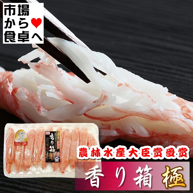 ���Ȣ ������̣���ޤܤ� 12�ѥå�(1�ѥå�10������)�ڵ���100����ѡۥ�����������ʡ��ݤ�ʪ�ˤ����������˥��ޡ������ء�