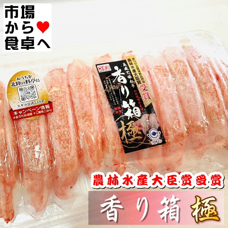 ���Ȣ ������̣���ޤܤ� 12�ѥå�(1�ѥå�10������)�ڵ���100����ѡۥ�����������ʡ��ݤ�ʪ�ˤ����������˥��ޡ������ء�