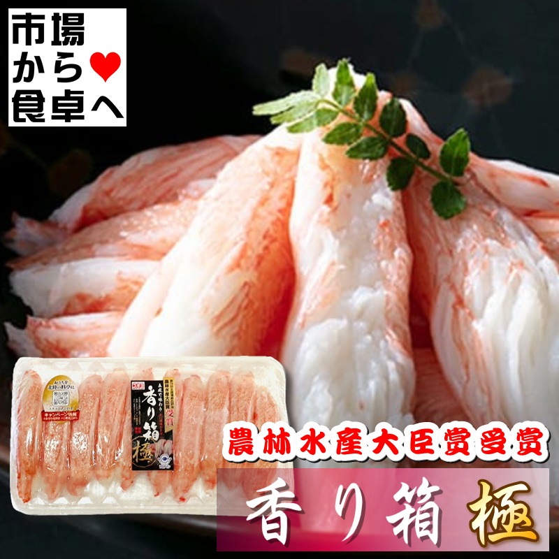 ���Ȣ ������̣���ޤܤ� 12�ѥå�(1�ѥå�10������)�ڵ���100����ѡۥ�����������ʡ��ݤ�ʪ�ˤ����������˥��ޡ������ء�