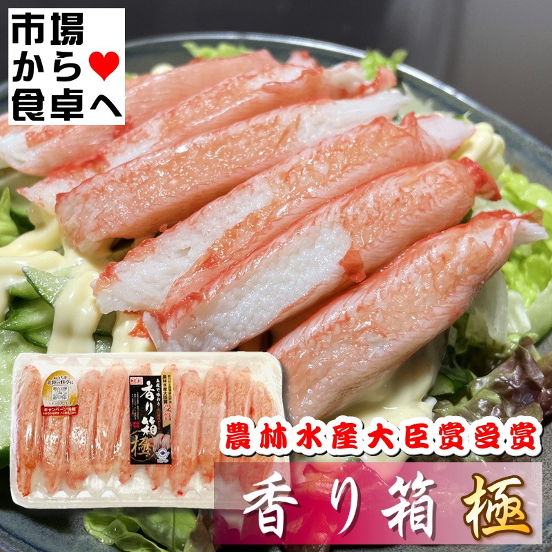 ���Ȣ ������̣���ޤܤ� 12�ѥå�(1�ѥå�10������)�ڵ���100����ѡۥ�����������ʡ��ݤ�ʪ�ˤ����������˥��ޡ������ء�