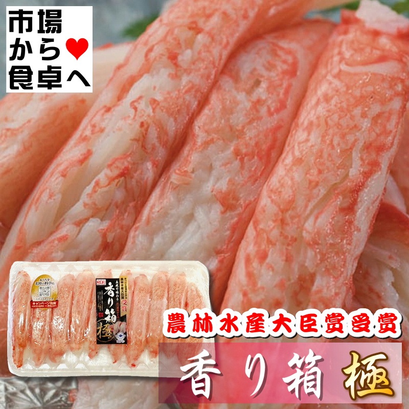 ���Ȣ ������̣���ޤܤ� 12�ѥå�(1�ѥå�10������)�ڵ���100����ѡۥ�����������ʡ��ݤ�ʪ�ˤ����������˥��ޡ������ء�