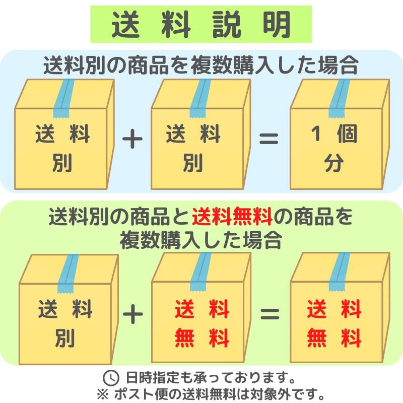 卵とうふ (玉子豆腐) 10パック入り(1パック2本入り) タレ付き 【生卵使用】 夏は冷やして、冬は温めてお召し上がりください【冷蔵便】