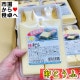 卵とうふ (玉子豆腐) 20パック入り(1パック2本入り) タレ付き 【生卵使用】 夏は冷やして、冬は温めてお召し上がりください【冷蔵便】