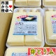 卵とうふ (玉子豆腐) 20パック入り(1パック2本入り) タレ付き 【生卵使用】 夏は冷やして、冬は温めてお召し上がりください【冷蔵便】