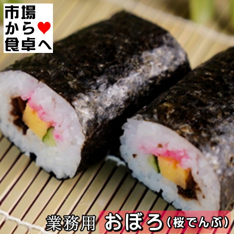 ���ܤ� ���Ǥ�� 2��(1��1kg����)�ڶ�̳�Ѽ��ʼ�ۤ��餷���ʡ������������ˤ���ʤɤǤ��Ȥ����������������ء�