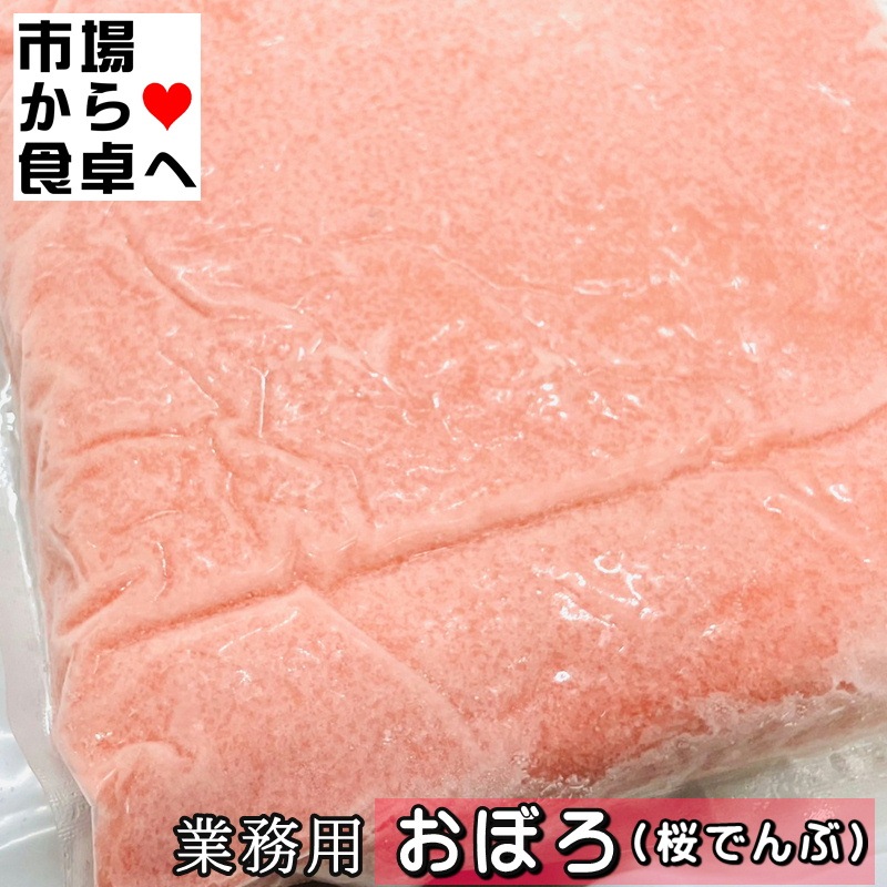 ���ܤ� ���Ǥ�� 2��(1��1kg����)�ڶ�̳�Ѽ��ʼ�ۤ��餷���ʡ������������ˤ���ʤɤǤ��Ȥ����������������ء�