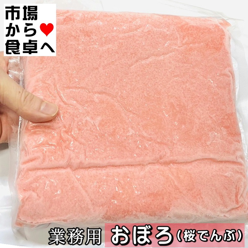 ���ܤ� ���Ǥ�� 2��(1��1kg����)�ڶ�̳�Ѽ��ʼ�ۤ��餷���ʡ������������ˤ���ʤɤǤ��Ȥ����������������ء�