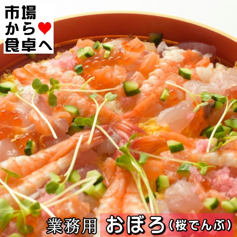 ���ܤ� ���Ǥ�� 2��(1��1kg����)�ڶ�̳�Ѽ��ʼ�ۤ��餷���ʡ������������ˤ���ʤɤǤ��Ȥ����������������ء�