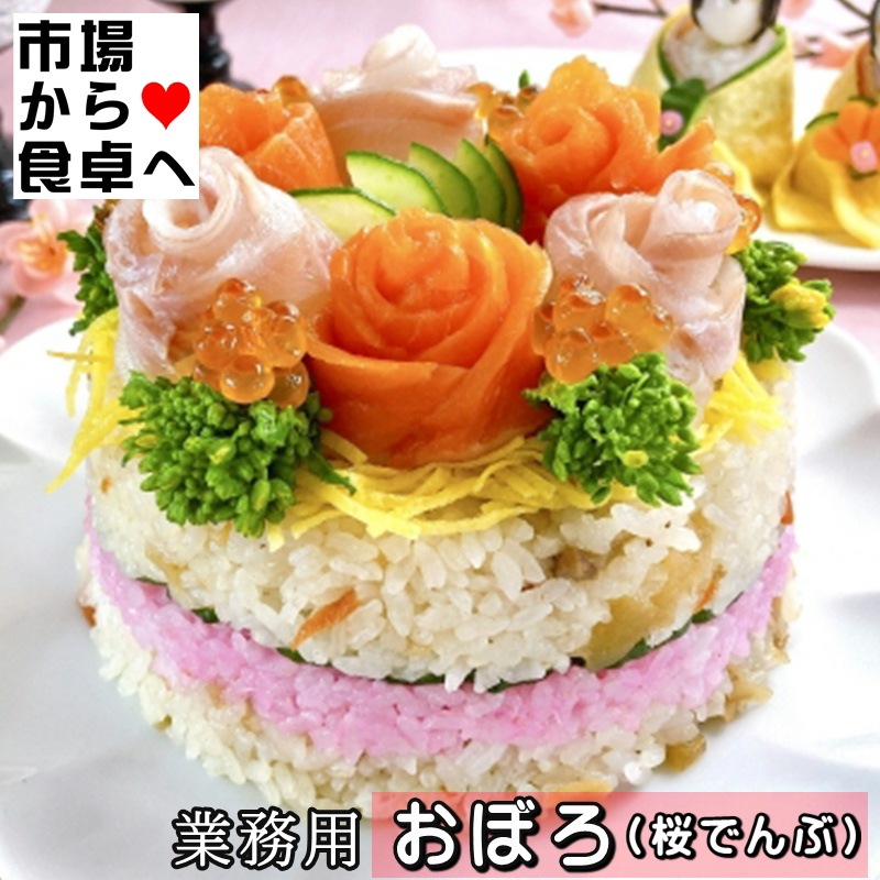 ���ܤ� ���Ǥ�� 2��(1��1kg����)�ڶ�̳�Ѽ��ʼ�ۤ��餷���ʡ������������ˤ���ʤɤǤ��Ȥ����������������ء�