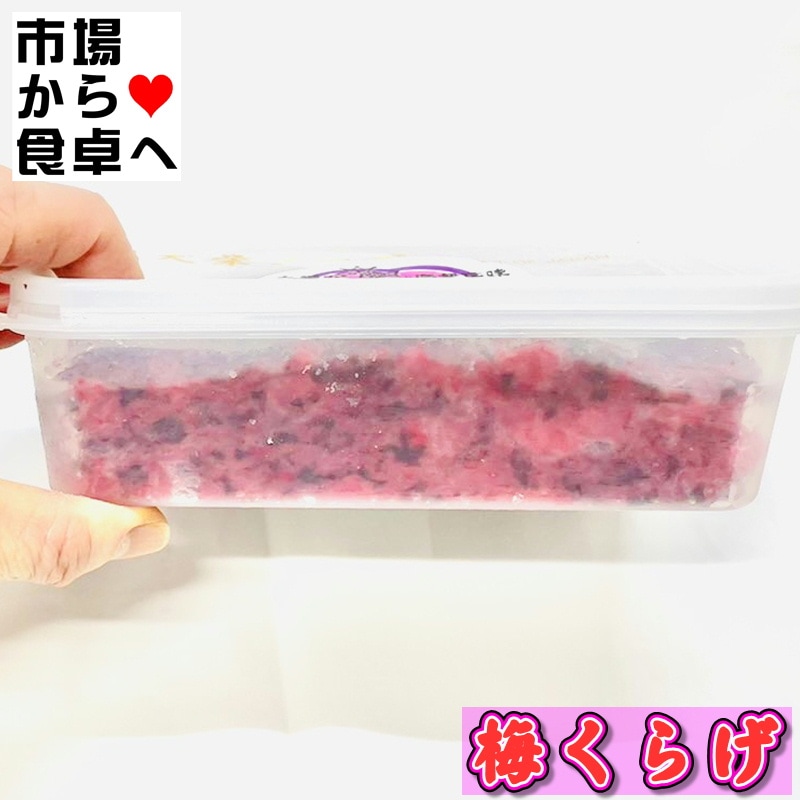 �ߤ��餲 500g���� �ڶ�̳�ѡ��ߤι��ȿ������ɤ����餲�������������Ǥ����ߤ��夦���������Ȥ�٤�ˡ������ء�
