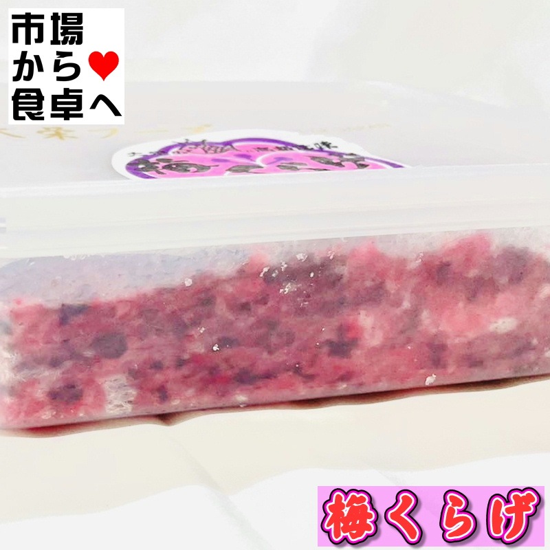 �ߤ��餲 500g���� �ڶ�̳�ѡ��ߤι��ȿ������ɤ����餲�������������Ǥ����ߤ��夦���������Ȥ�٤�ˡ������ء�