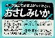 お刺身いか 【1kg×2】