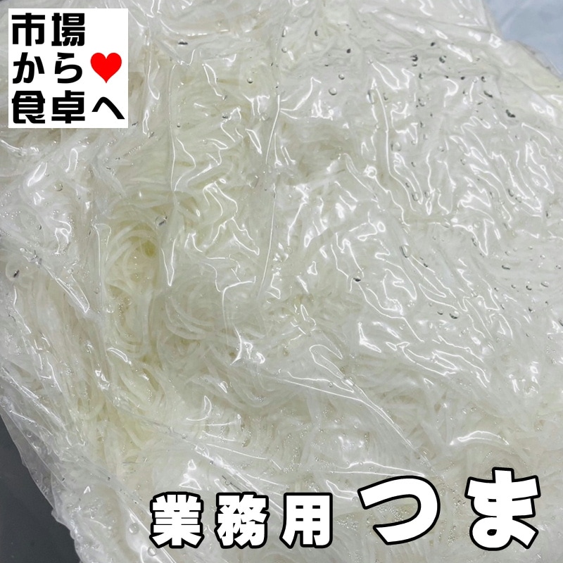 �Ĥ� �纬�κ� 2��(1��2.5kg����) �ڶ�̳�ѡ� ���ä���æ�夵�줿�ĤޤǤ������ɿȤΤĤޤˡ���¢�ء�