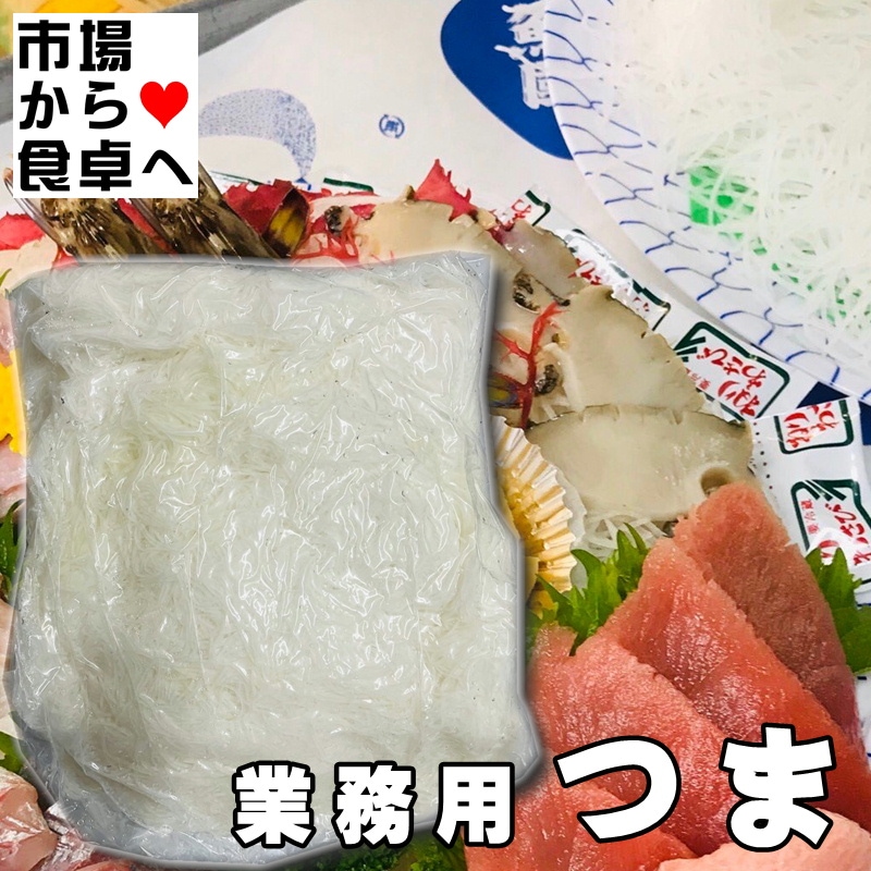 �Ĥ� �纬�κ� 2��(1��2.5kg����) �ڶ�̳�ѡ� ���ä���æ�夵�줿�ĤޤǤ������ɿȤΤĤޤˡ���¢�ء�