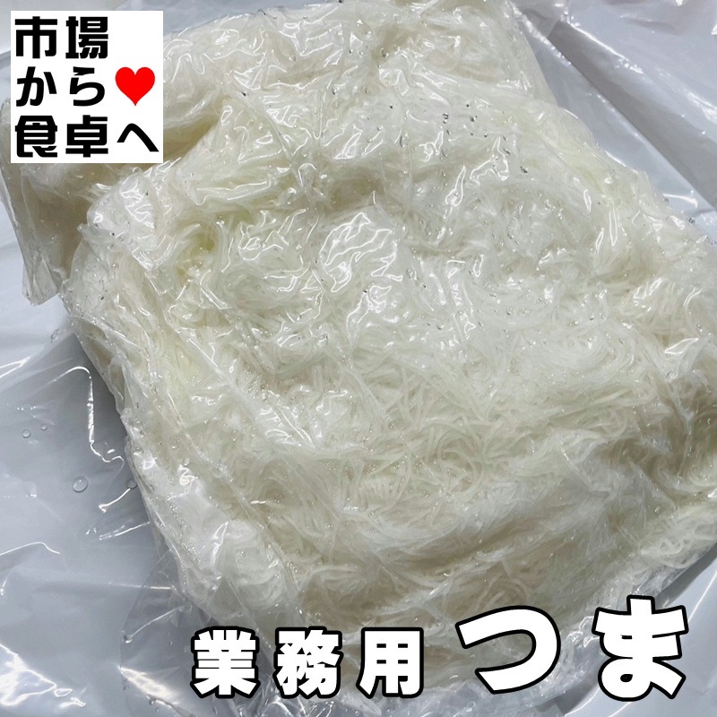 �Ĥ� �纬�κ� 2��(1��2.5kg����) �ڶ�̳�ѡ� ���ä���æ�夵�줿�ĤޤǤ������ɿȤΤĤޤˡ���¢�ء�