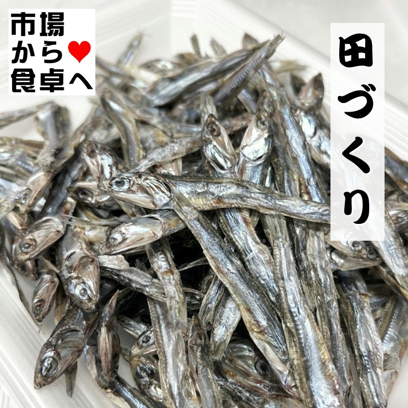 �ĺ�� �ʤ��ޤ�� 300g  �� ���������� �� �Ѽ� ��  �����������ˤ������ޤ��� �ھﲹ�ء�