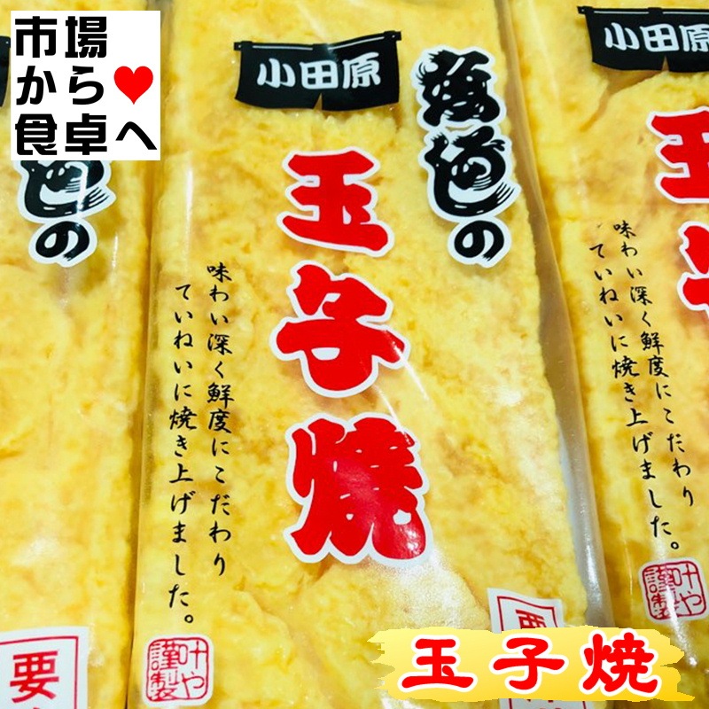 �̻ҾƤ� 5��(1����400g)�ڼ��ʼ�������ˡۤ����ͤ��繥ʪ�ζ̻ҾƤ����Ť��ƤȤƤ⤪�������Ǥ�����¢�ء�