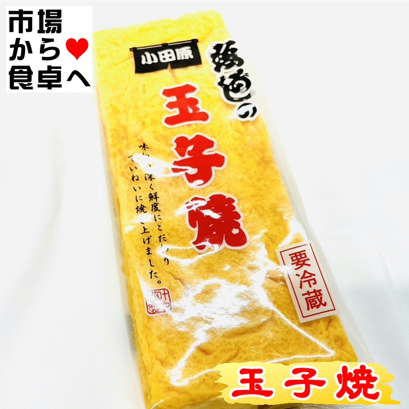 �̻ҾƤ� 5��(1����400g)�ڼ��ʼ�������ˡۤ����ͤ��繥ʪ�ζ̻ҾƤ����Ť��ƤȤƤ⤪�������Ǥ�����¢�ء�