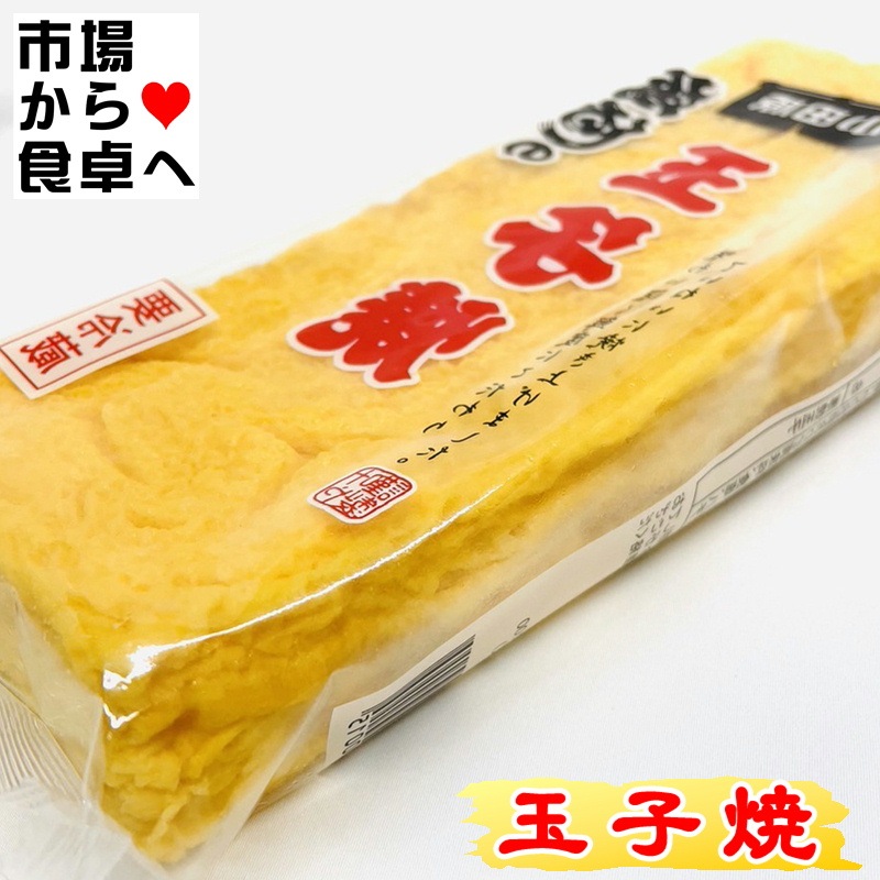 �̻ҾƤ� 5��(1����400g)�ڼ��ʼ�������ˡۤ����ͤ��繥ʪ�ζ̻ҾƤ����Ť��ƤȤƤ⤪�������Ǥ�����¢�ء�