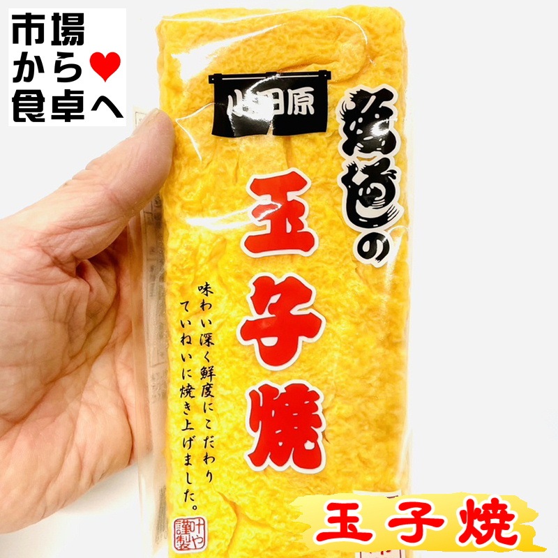 �̻ҾƤ� 5��(1����400g)�ڼ��ʼ�������ˡۤ����ͤ��繥ʪ�ζ̻ҾƤ����Ť��ƤȤƤ⤪�������Ǥ�����¢�ء�