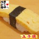�̻ҾƤ� 5��(1����400g)�ڼ��ʼ�������ˡۤ����ͤ��繥ʪ�ζ̻ҾƤ����Ť��ƤȤƤ⤪�������Ǥ�����¢�ء�