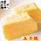 �̻ҾƤ� 5��(1����400g)�ڼ��ʼ�������ˡۤ����ͤ��繥ʪ�ζ̻ҾƤ����Ť��ƤȤƤ⤪�������Ǥ�����¢�ء�