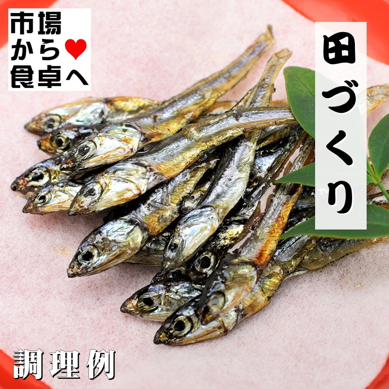 �ĺ�� �� ���ޤ� �� 500g  �� ���������� �� �Ѽ� ��  �����������ˤ������ޤ��� �ھﲹ�ء�