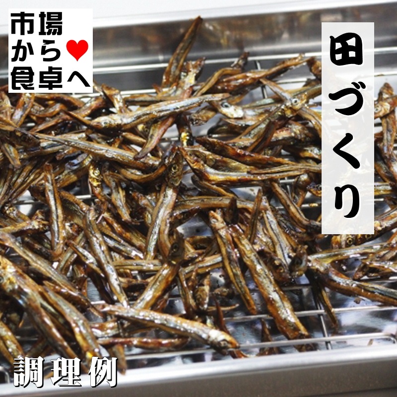 �ĺ�� �� ���ޤ� ��1kg  �� ���������� �� �Ѽ� ��  �����������ˤ������ޤ��� �ھﲹ�ء�