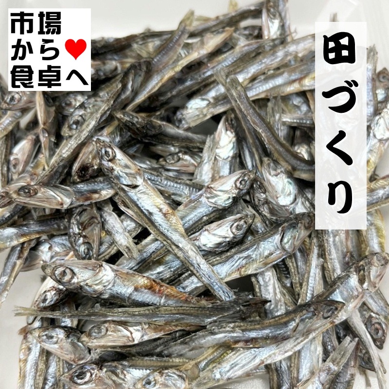 �ĺ�� �� ���ޤ� ��1kg  �� ���������� �� �Ѽ� ��  �����������ˤ������ޤ��� �ھﲹ�ء�