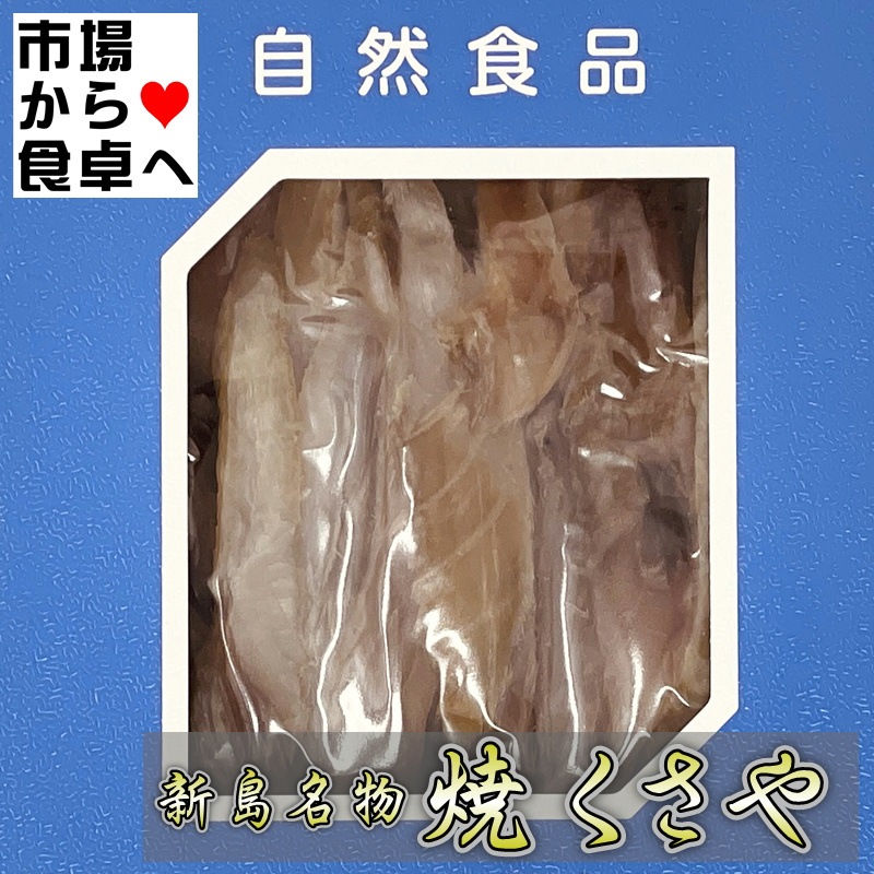 �� ������ 2Ȣ(1Ȣ60g����) �Ȼ���Ź �ڿ��绺�������Ĥ����������Ѥ��Ƥ��ޤ��� �Ƥ��Ƥۤ����Ƥ���ΤǼ�֤��餺�ڥݥ����ء�