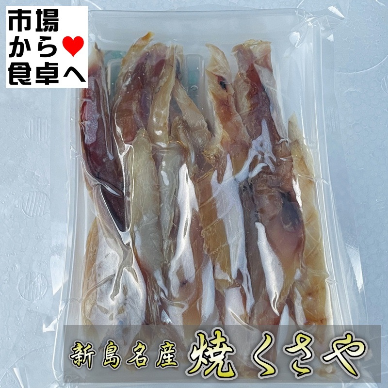 �� ������ 2Ȣ(1Ȣ60g����) �Ȼ���Ź �ڿ��绺�������Ĥ����������Ѥ��Ƥ��ޤ��� �Ƥ��Ƥۤ����Ƥ���ΤǼ�֤��餺�ڥݥ����ء�